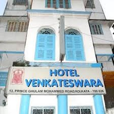 Hotel Venkateswara Calcutta Eksteriør billede