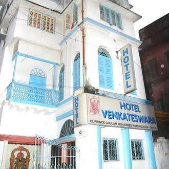 Hotel Venkateswara Calcutta Eksteriør billede